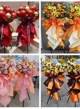 吐鲁番市高昌区鄯善托克逊县同城鲜花店订开业花篮送朋友公司乔迁