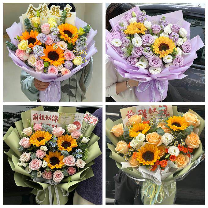 中高考向日葵玫瑰混搭花束赣州市定南全南县宁都于都县同城鲜花店