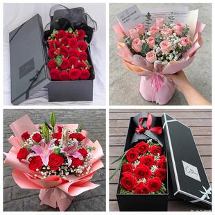 送绵阳市涪城区游仙区三台县同城鲜花店情人节送老婆玫瑰表白女友