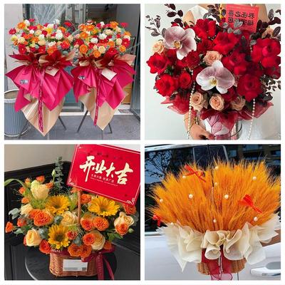佳木斯市向阳前进东风区郊区鲜花店同城配送商务周年庆典开业花篮