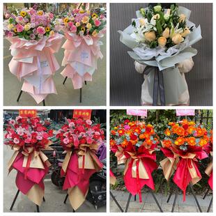 订开业花篮送朋友公司乔迁晋中市榆次区榆社左权和顺县同城鲜花店