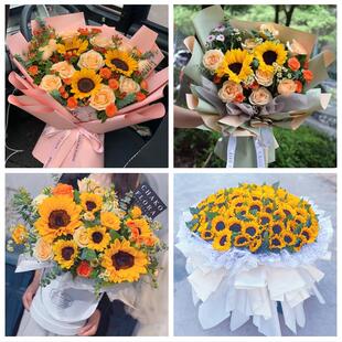 吉林通化市柳河县梅河口集安市同城鲜花店学生高考向日葵玫瑰花束