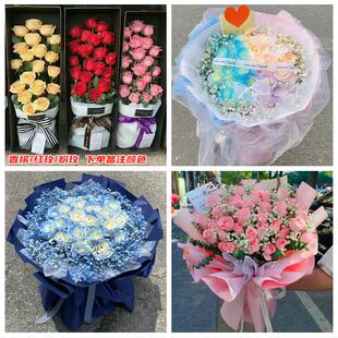 上海市浦东新区书院万祥老港同城鲜花店女神节玫瑰花束送老婆女友