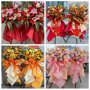 张家口市怀安怀来涿鹿赤城县同城鲜花店订开业花篮送朋友公司乔迁
