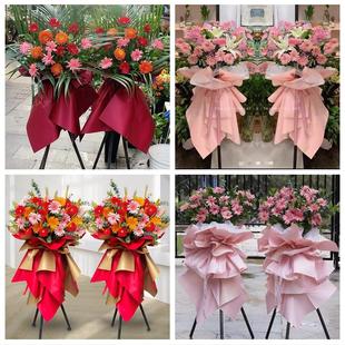 大麦开业花篮送公司乔迁天津西青区西营门李七庄赤龙南同城鲜花店