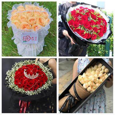 玫瑰花束表白女友老婆生日雅安市雨城名山区荥经汉源县同城鲜花店