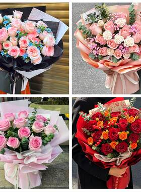 湖南衡阳市珠晖区雁峰区石鼓区同城鲜花店老婆女友生日送玫瑰表白