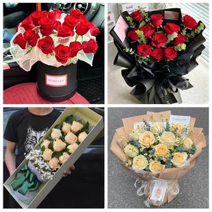 内蒙古巴彦淖尔磴口县杭锦后旗鲜花店同城配送女朋友情人节红玫瑰