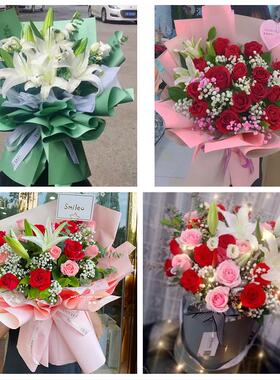 四平市伊通县公主岭市双辽市同城鲜花店订玫瑰百合送女友老婆生日
