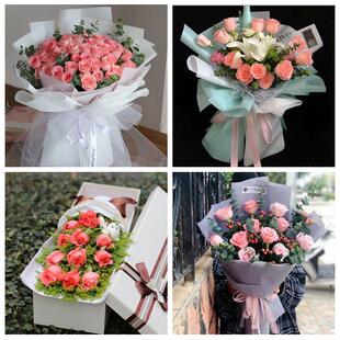 安徽阜阳市临泉太和阜南颍上县同城鲜花店送11朵33枝玫瑰表白女友
