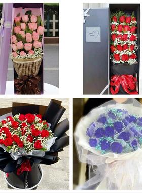 宿州埇桥区砀山灵璧萧县泗县同城鲜花店七夕11朵33玫瑰花束送女友