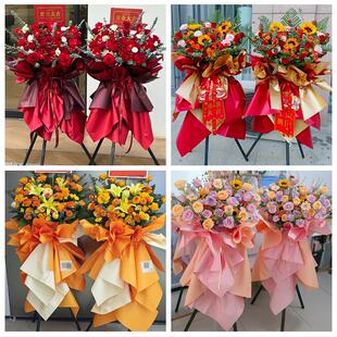送安康市镇坪县旬阳县白河县同城鲜花店订开业花篮送朋友公司乔迁