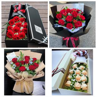 邯郸市磁县邱县鸡泽县广平县同城鲜花店情人节送老婆玫瑰表白女友