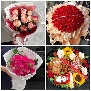 送抚州市崇仁县乐安县宜黄县同城鲜花店送卡布碎冰蓝玫瑰生日花束