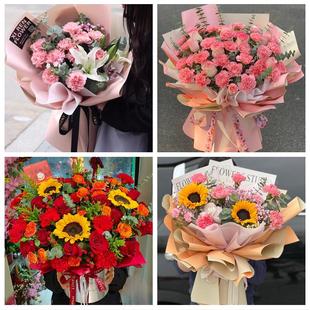 北京市东城安定门北新桥东四同城鲜花店订康乃馨送长辈生日看病人