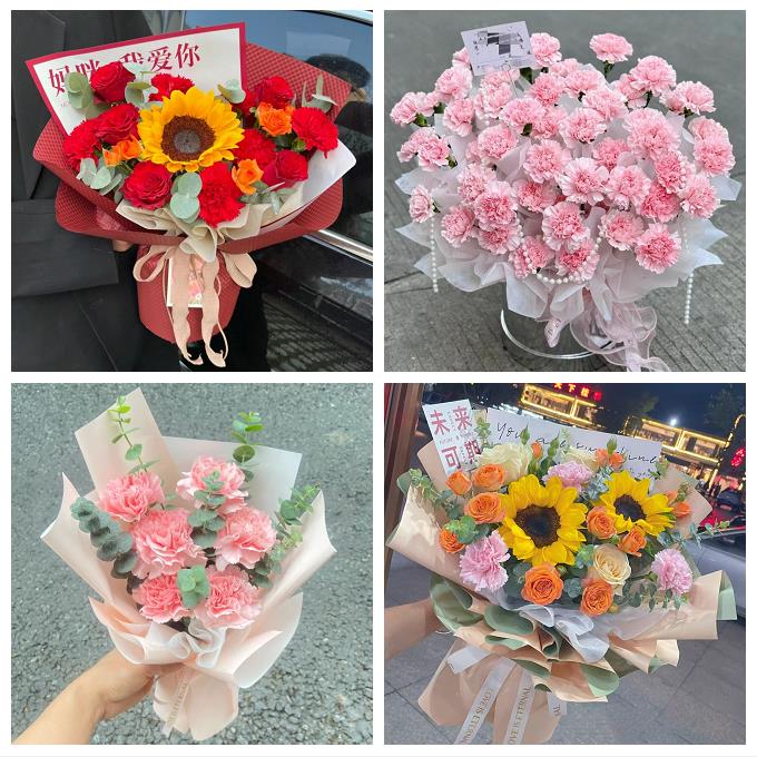 吉林市蛟河桦甸市舒兰磐石市同城鲜花店配送教师节康乃馨百合花束