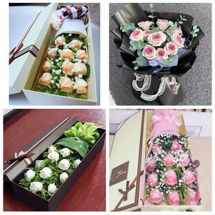 送白山市浑江区江源区抚松县同城鲜花店情人节送老婆玫瑰表白女友
