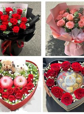 长春市南关宽城朝阳区二道区同城鲜花店平安夜玫瑰礼盒送女友老婆