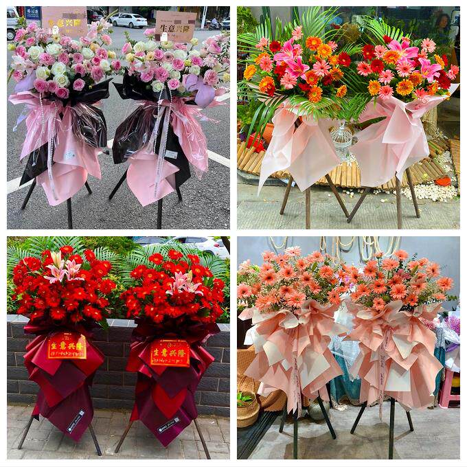 送武汉市武昌区青山区洪山区鲜花店同城配送大麦开业花篮公司乔迁