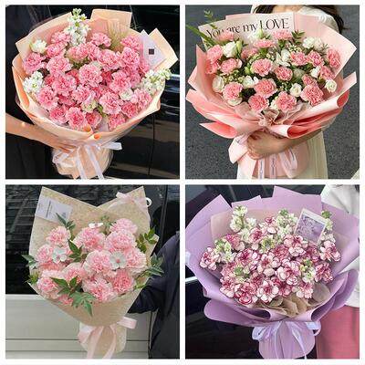 河南信阳市潢川县淮滨县息县同城鲜花店送康乃馨百合长辈生日花束