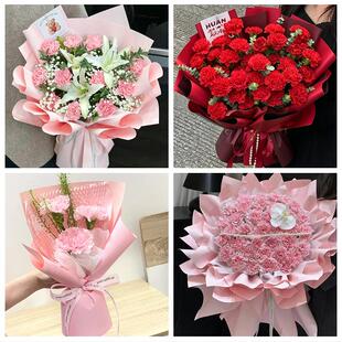 北京市东城朝阳建国门东直门同城鲜花店配送母亲节康乃馨百合花束