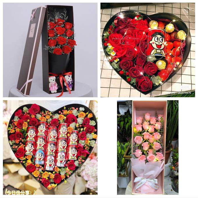 临汾市洪洞县古县安泽浮山县同城鲜花店送女朋友闺蜜圣诞玫瑰礼盒