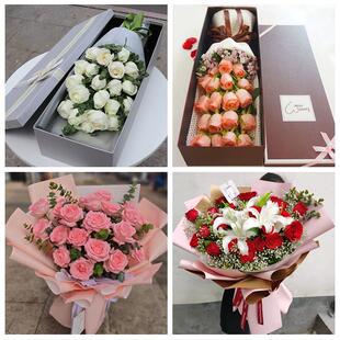 平顶山市新华卫东石龙湛河区同城鲜花店情人节送老婆玫瑰表白女友