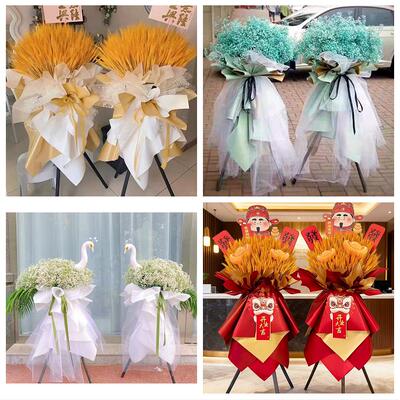 河南信阳市新县商城县固始县同城鲜花店新店开业配送大麦开业花篮