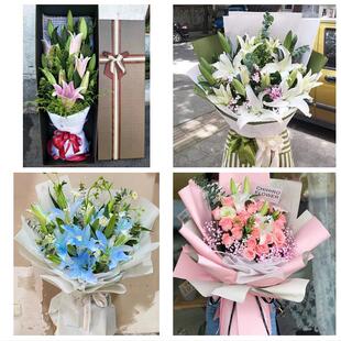 上海市虹口区嘉兴路凉城新村同城鲜花店订玫瑰百合送女友老婆生日
