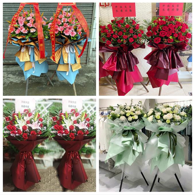 常德市安乡汉寿县武陵鼎城区同城鲜花店新店开业配送大麦开业花篮
