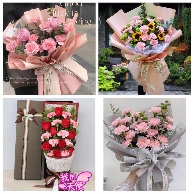 北京市房山区城关新镇向阳街同城鲜花店38女王节康乃馨送妈妈婆婆