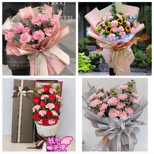 北京市房山区城关新镇向阳街同城鲜花店38女王节康乃馨送妈妈婆婆