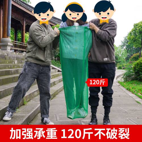 加厚网袋网兜鱼袋养鱼装鱼网袋钓鱼网兜小号网箱网眼尼龙编织袋子