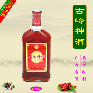 酒饮文化的新篇章：健康酒批发引领潮流