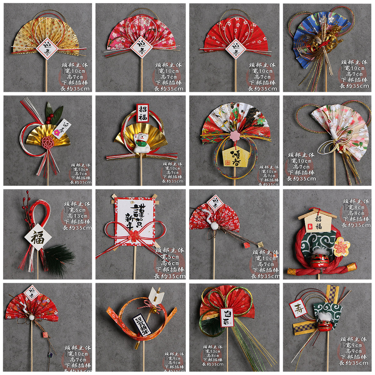 花店植物花卉花艺插花配饰日式和风寿司料理屋装饰居家祈福花姿材