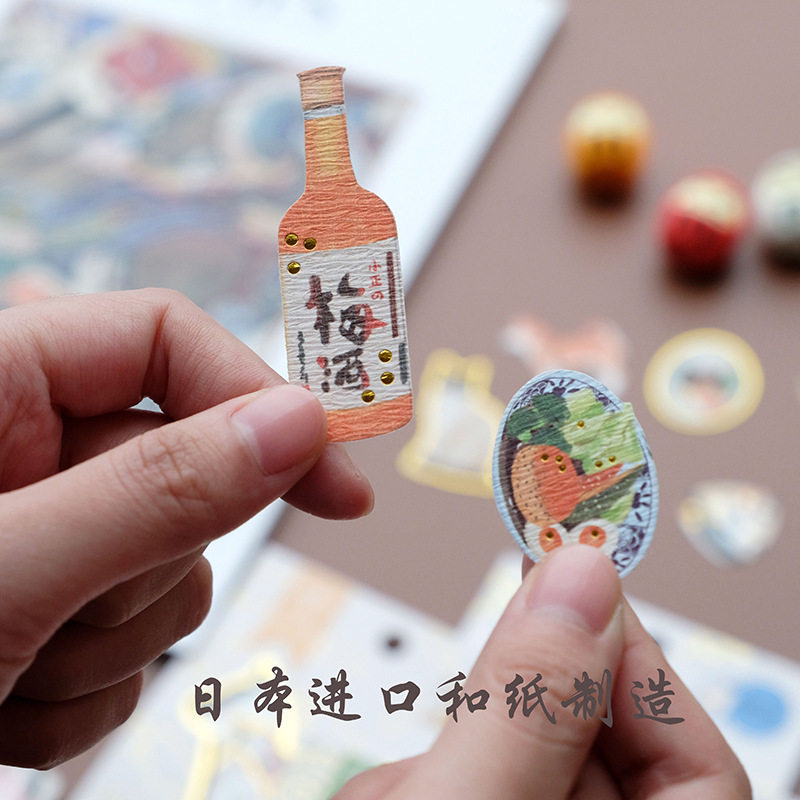 日式和风小物系列萌宠食和纸贴纸