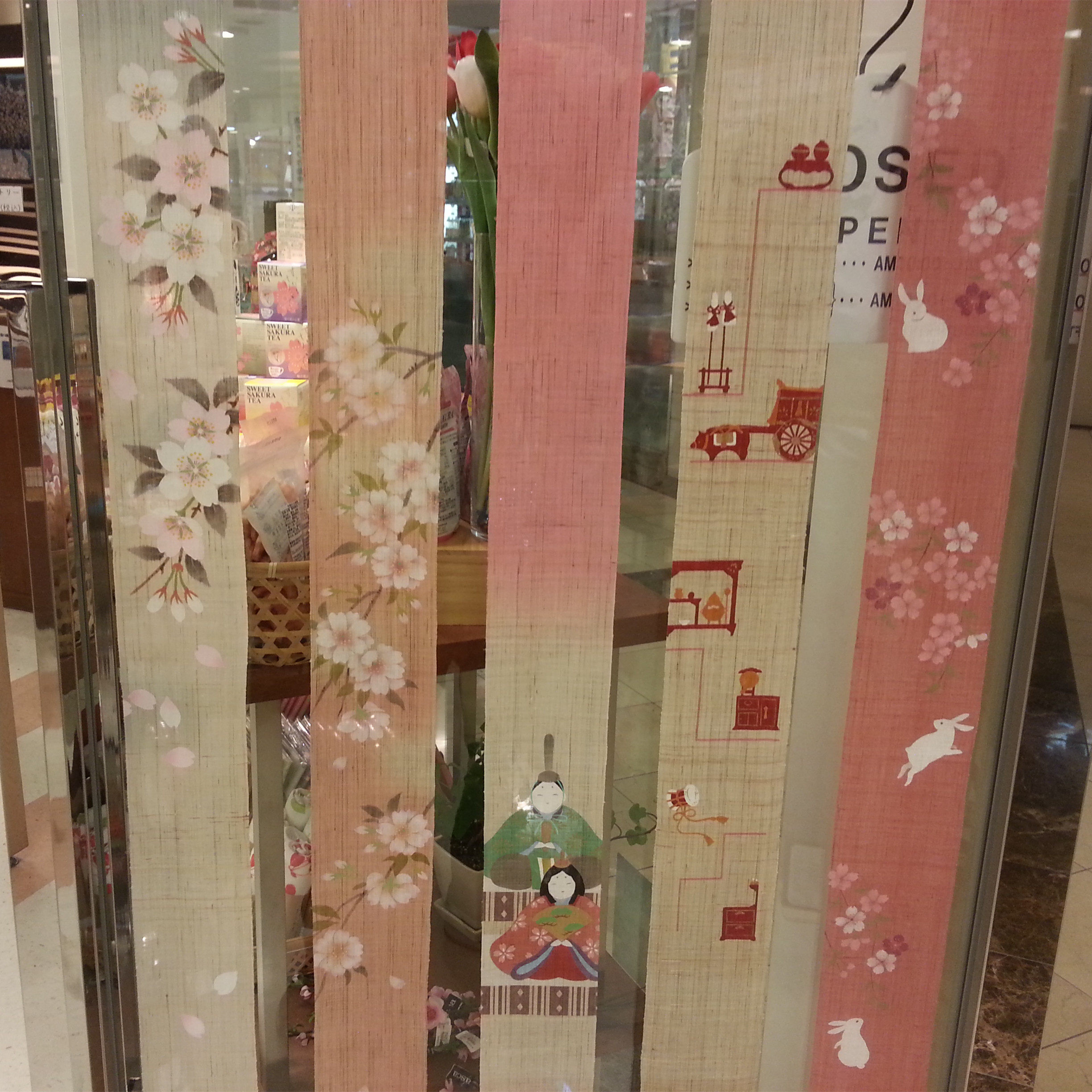 麻布日韩风格特长装饰挂帘店铺吊旗装饰布旗招牌日式长挂帘屏风帘