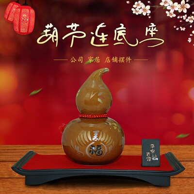 发财猫套装送礼陶瓷饰品开业