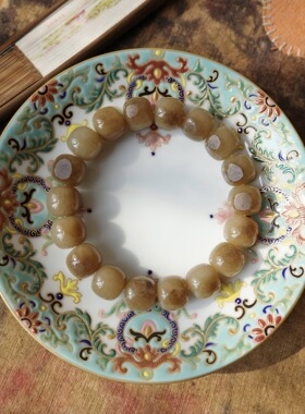 【谢钰儿】新疆和田玉籽料糖玉手串11*12