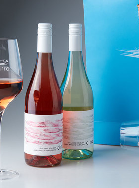新西兰 Cirro 卷云长相思/黑皮诺红葡萄酒蓝天白云礼盒双支装送礼