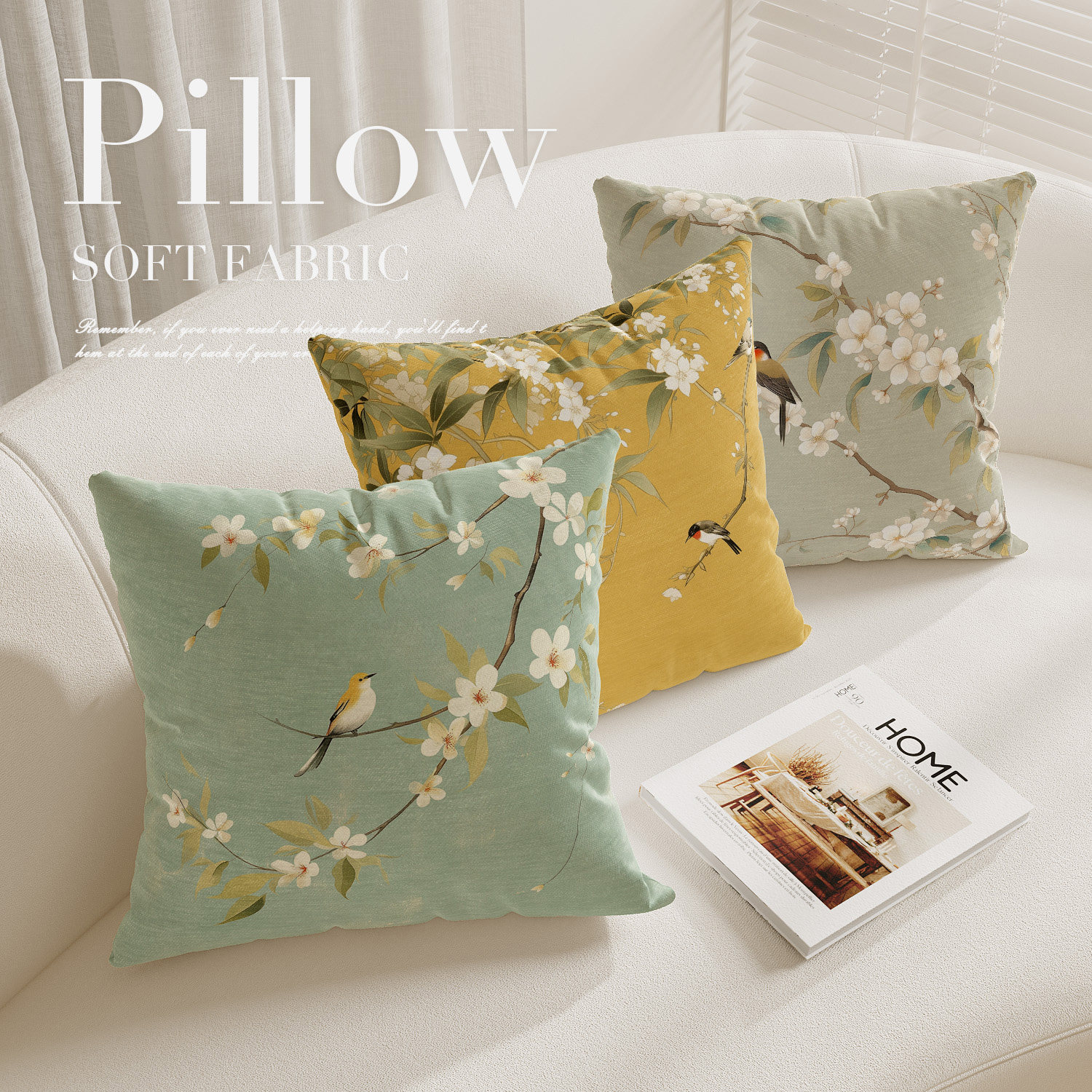 花鸟中式轻奢大号抱枕套高级床头靠枕套沙发客厅大靠垫飘窗样板,居家布艺,靠垫/抱枕,淘宝优惠券,粉丝福利购,淘宝优惠卷