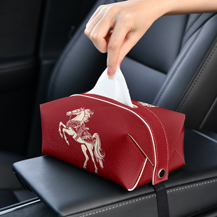 马新中式 车载纸巾盒创意车内抽纸盒汽车纸巾包扶手箱抽纸盒车用