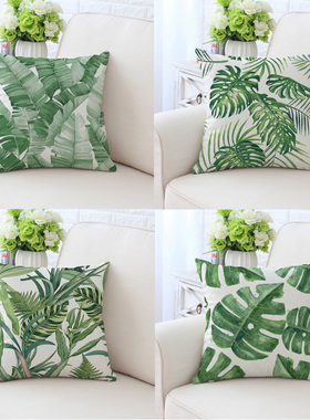 水彩绿色植物北欧美式抱枕套汽车床头靠枕办公室沙发靠垫飘窗靠背
