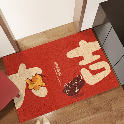 大吉入户门地垫进门换鞋区可裁剪丝圈脚垫玄关除尘蹭土地垫防滑垫