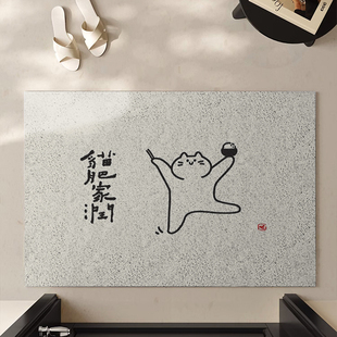 原素家用丝圈除尘入户进门口地垫防滑玄关可裁剪耐脏脚垫门厅地毯