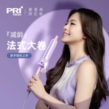 Кудрявая большая холодная завивка, 40mm, Южная Корея