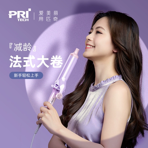 Кудрявая большая холодная завивка, 40mm, Южная Корея