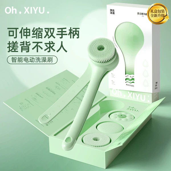 Товары от pritech旗舰店