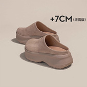 磨砂皮防滑外穿百搭舒适轻便 新款 厚底增高包头半拖鞋 女2026春夏季