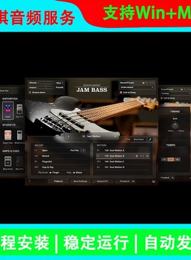 Session Bassist Jam Bass KONTAKT四弦电贝司音源旋律 自动Loop